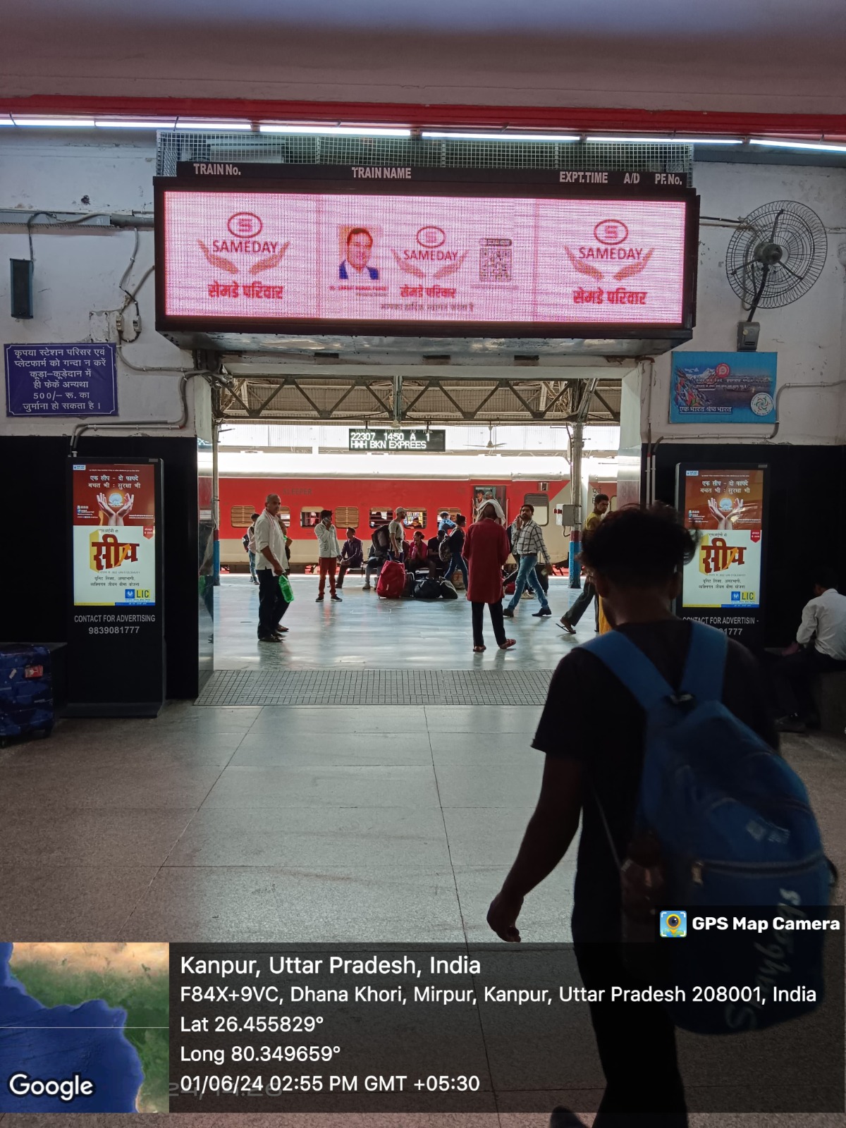 Kanpur Railway Branding